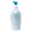 Shiseido After Sun Intensive Recovery Emulsion