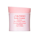 Shiseido Body Creator Aromatic Bust Firming Complex