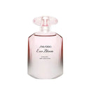 Shiseido Ever Bloom Sakura Art Edition