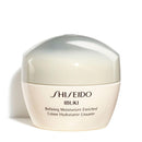 Shiseido Ibuki Refining Moisturiser Enriched