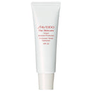 Shiseido The Skincare Tinted Moisture Protection SPF 20 N2 Medium