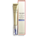 Shiseido Vital Perfection Intensive Wrinkle Spot Treatment